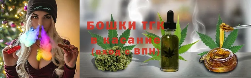 МАРИХУАНА LSD WEED  hydra маркетплейс  Карабулак  хочу наркоту 